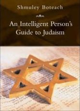 An Intelligent Person's Guide to Judaism