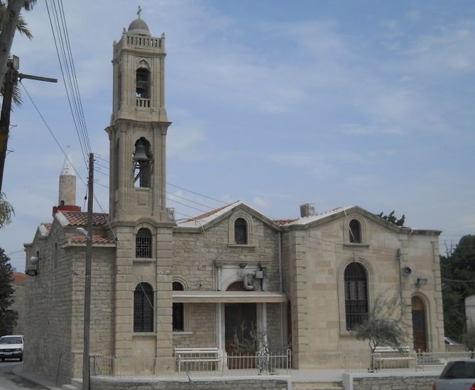 Municipal Gardens in Nicosia